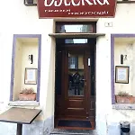 La Casa Dei Nuovi Mondagli شقة *